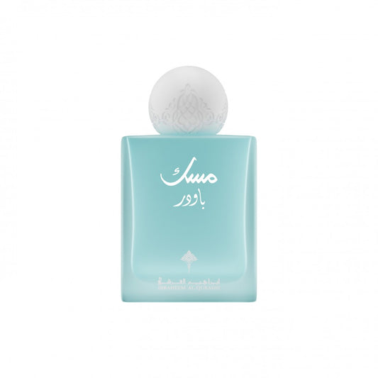 Powder Musk