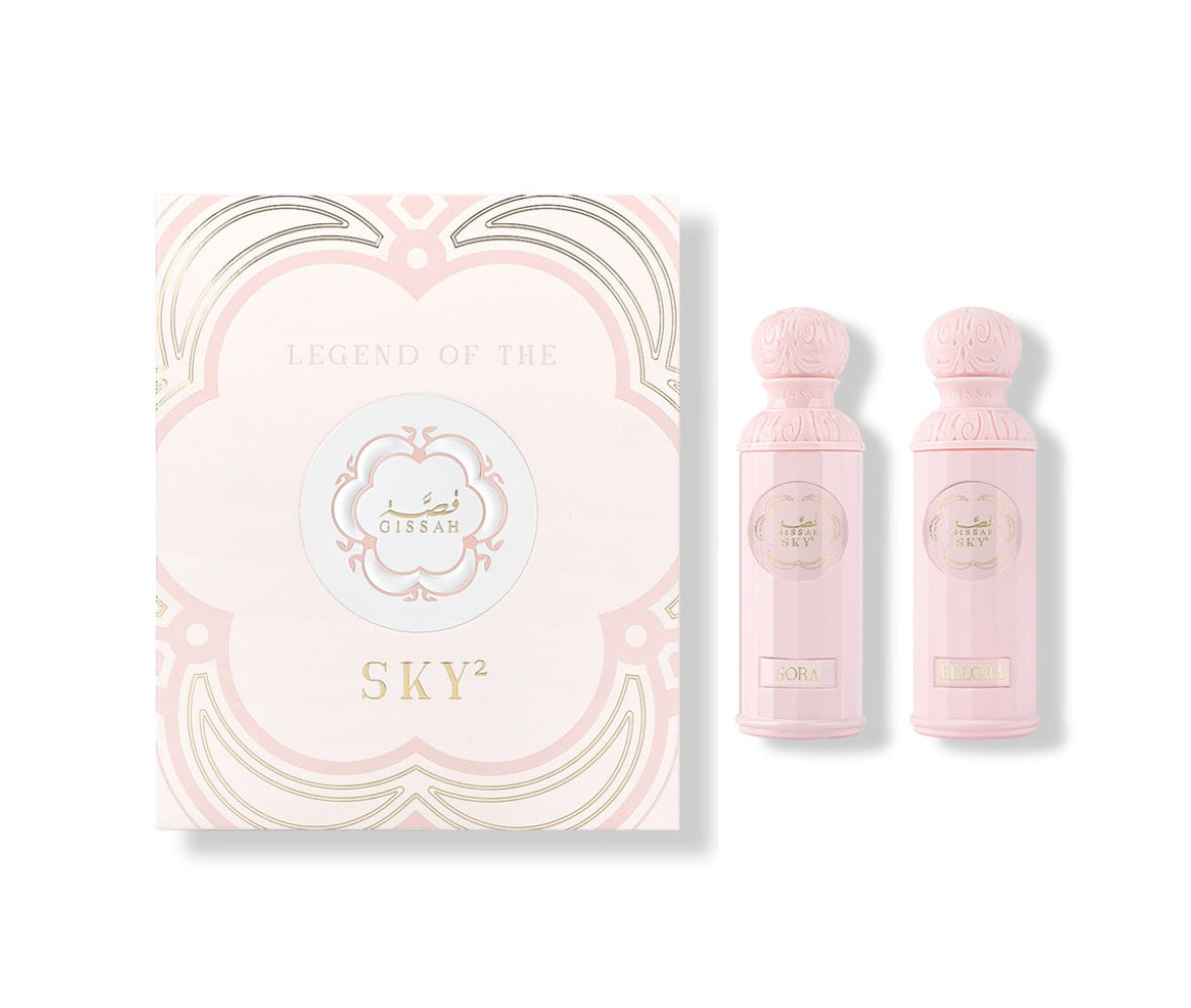 Legend of the Sky - Her Gissah