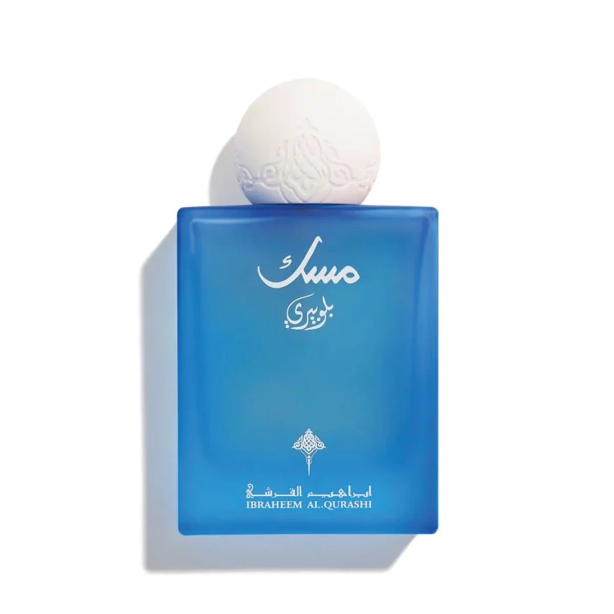 Blueberry Musk 75ml